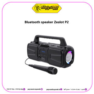 Zealot P2 Bluetooth speaker