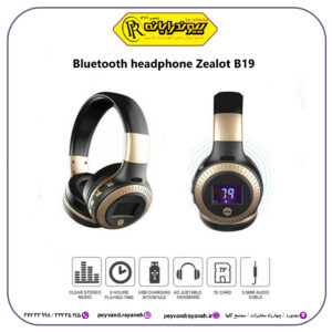 Zealot B19 bluetooth headphone
