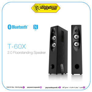 F&D T60X Bluetooth Speaker